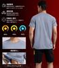 Running and Gym Compression Shirt and Size L Men's 2-Piece Set, Wear, Sweat-Wicking, Quick-Drying, Short-Sleeved Shorts, Gray,