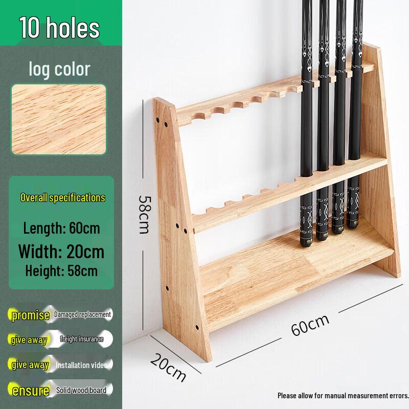 JINGGENG Billiard Cue Floor Stand