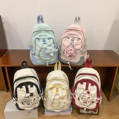 Sac à dos coloré et stylé 2025 pour filles de collège - Grande capacité, Style académique coréen