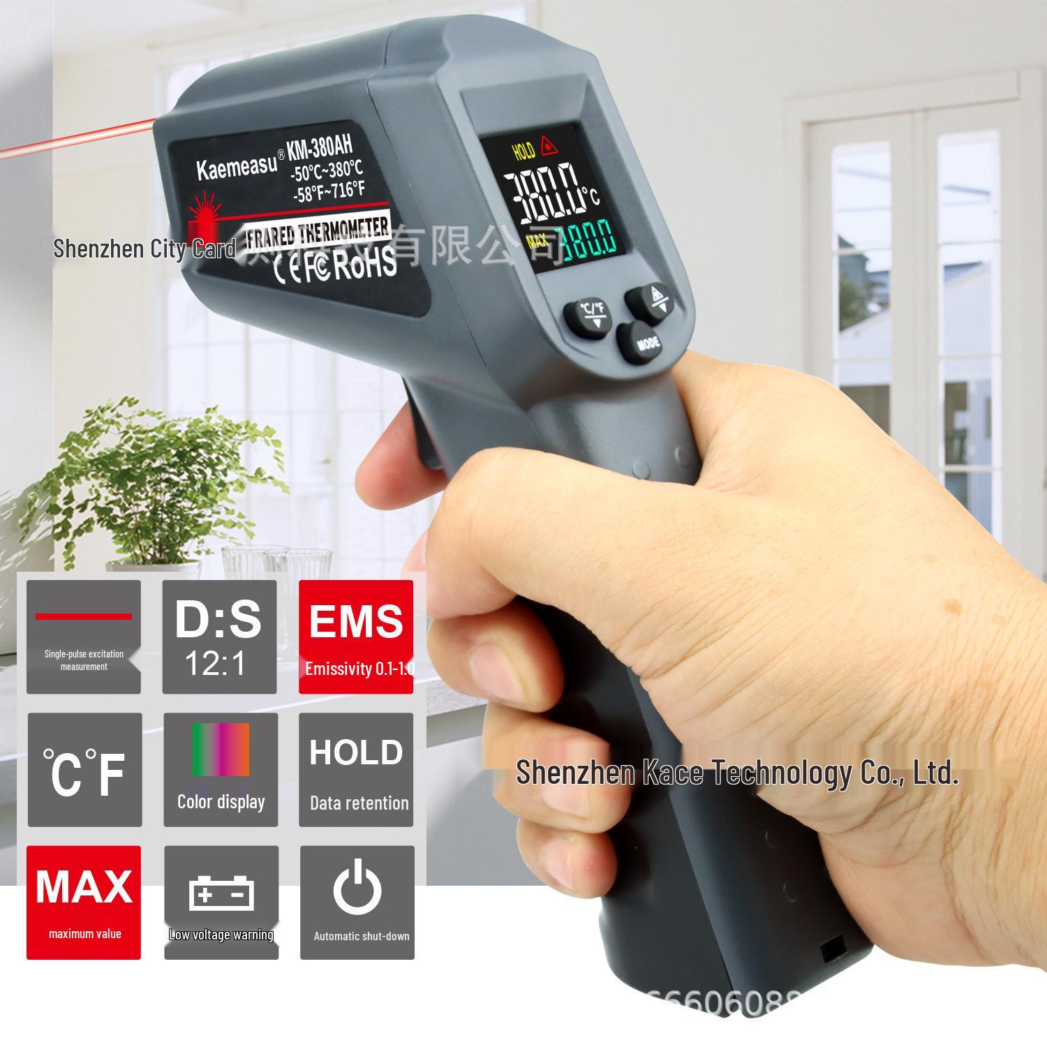 

Инфракрасный бесконтактный цифровой термометр с цветным экраном для промышленного и кухонного использования -50-380°C (Color Screen)