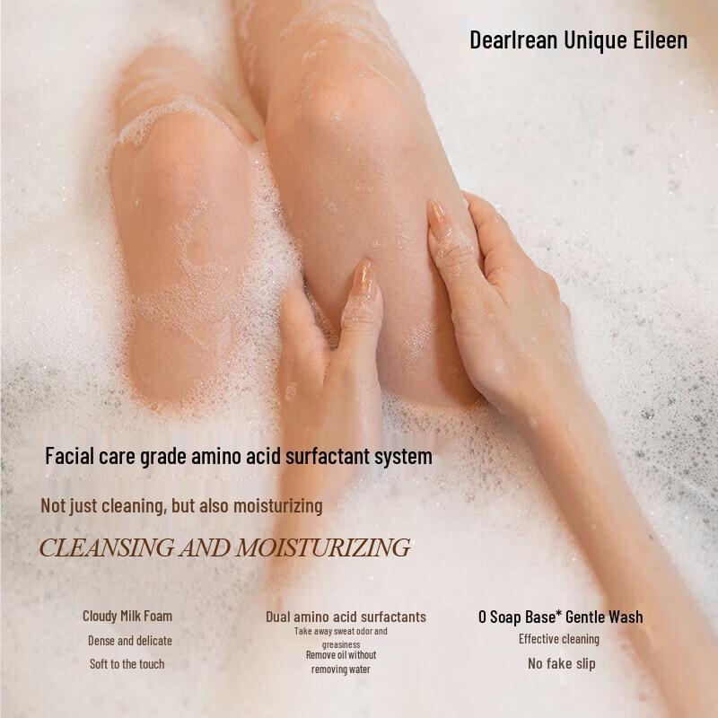 Dear Irean Scented Body Wash