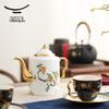 Auratic Pomegranate Home 14-Piece Ceramic Tea Set