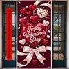 2D Flat - 2D Banner 2D Flat - 2D Banner 1pc 2D Flat Design Banner Valentines Day For Wedding Valentines Day