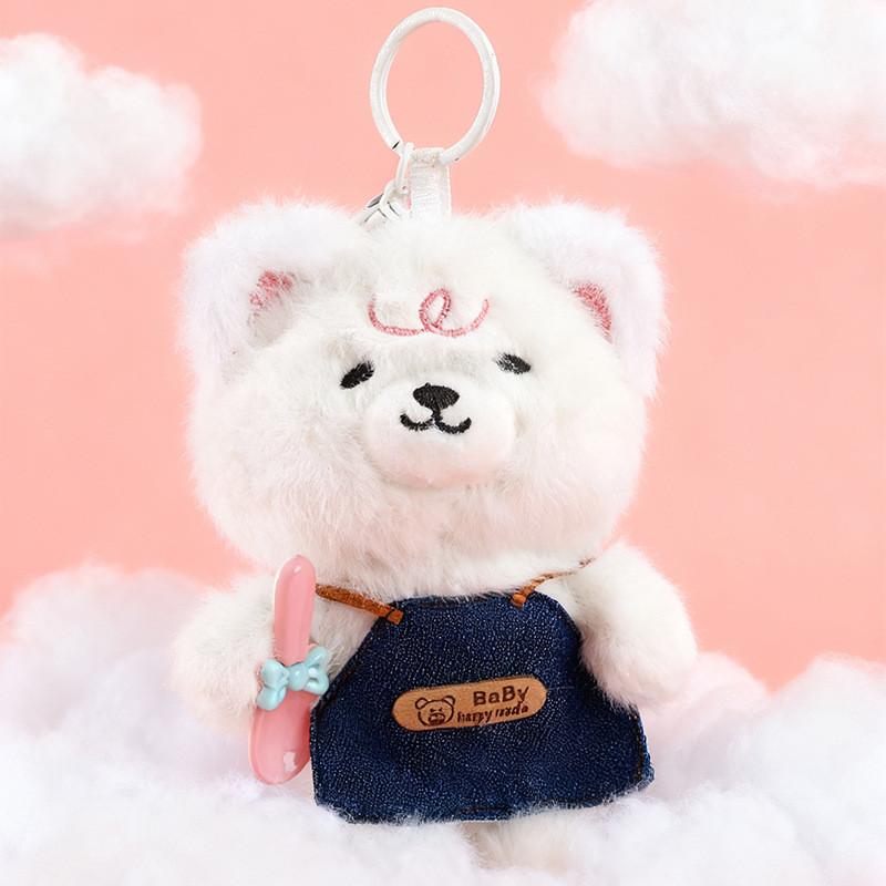 Elephant Lion Cartoon Dog Children Plush Keychain Cotton Filling Sleep Comfort