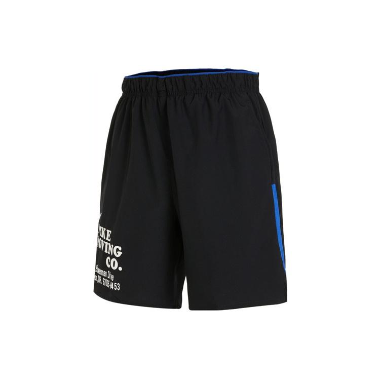 Nike Dri-FIT Challenger Unlined Multi-Function Shorts  Black  Men s DX0915-010 S