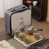 Xiaokang Portable Quick-Brew Travel Tea Set with Automatic Teapot