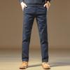 Autumn Casual Pants High-end Comfortable Pants Men's Slim-fitting Straight Autumn and Winter Business Pants Versatile Trousers