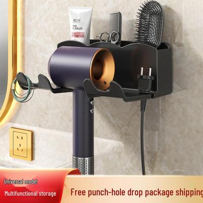 Punch-Free Wall-Mounted Hair Dryer Holder for Bathroom Storage
