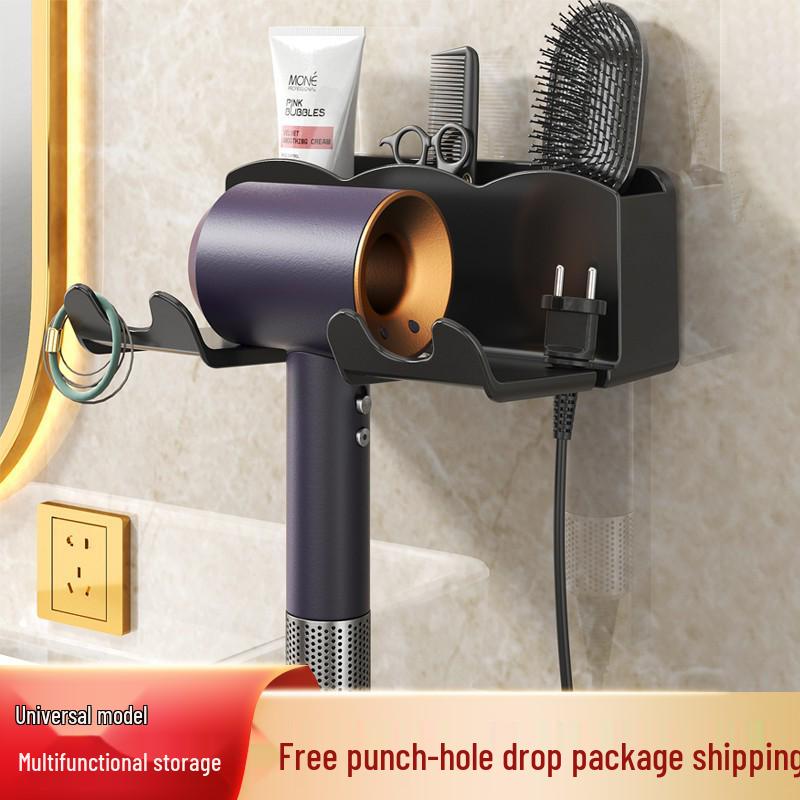 Punch-Free Wall-Mounted Hair Dryer Holder