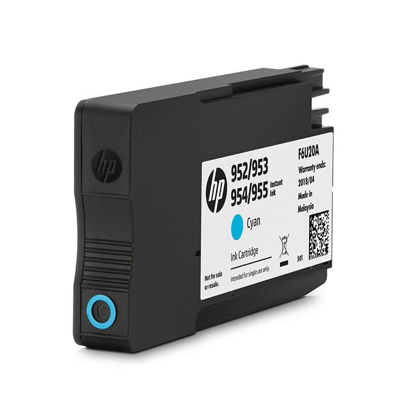 HP 955 Original Cyan Ink Cartridge