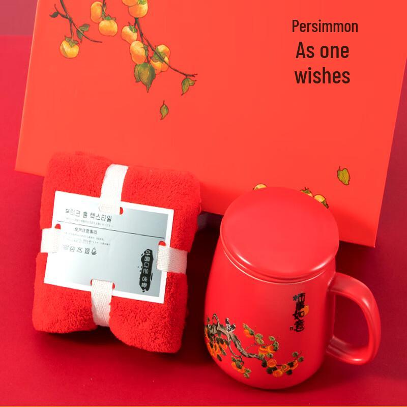 Ceramic Tea Infuser Mug Gift Set