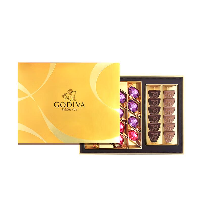 Godiva Assorted Chocolate Gift Box