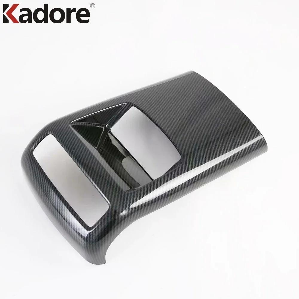 Car Armrest Box Rear Air Condition Vent Outlet Cover Trim For Hyundai Palisade - 2024 Carbon Fiber Interior Accessories Low configuration