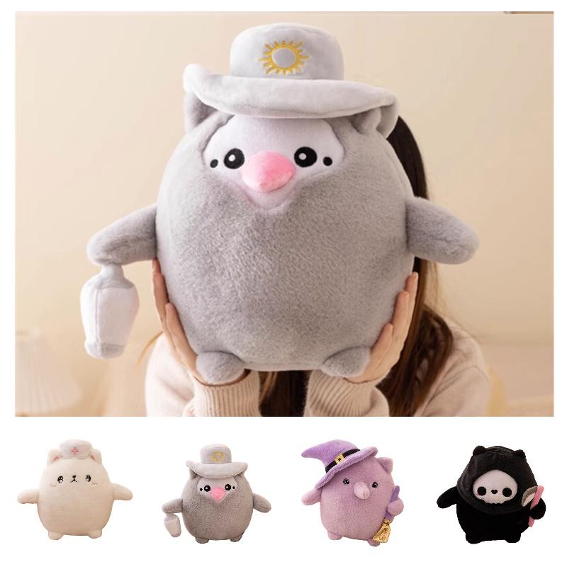 Cute Dark Cat Plush Toy For Halloween Gift 20cm Height