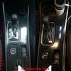 17-19 Mitsubishi Outlander Gear Shift Panel Decoration Sticker