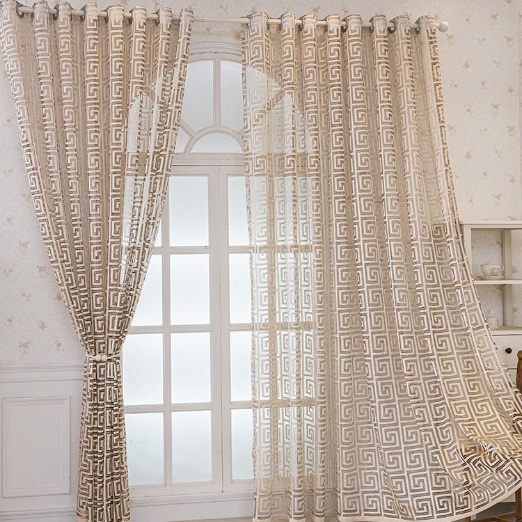 Window Screen High-grade Atmosphere Noble Screen Curtain Living Room Bedroom Blackout Coffee Color