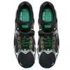 Mizuno X Randomevent Wave Rider 1 'Black Green Silver' Sneakers D1GH224201