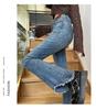 Women's High-Waisted Flared Jeans, Autumn/Winter 2026, Slimming Raw Hem Wide-Leg Design