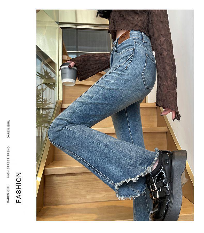 Women's High-Waisted Flared Jeans, Autumn/Winter 2026, Slimming Raw Hem Wide-Leg Design