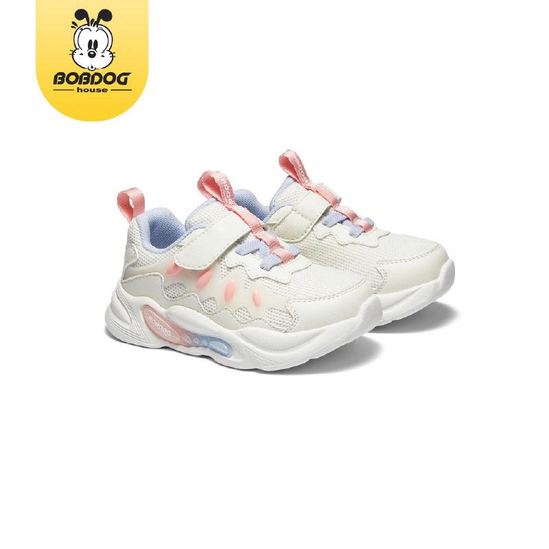Babudou 2025 Spring Kids  Breathable Mesh Sneakers: Boys  Sports & Girls  Casual Shoes Size 23, Inner Length 15.2cm