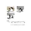 Terzo (by PIAA) In-Car Carrier Bar, 1pc, Smart Bar Basic Type, Black X Silver, Handgrip Mount Type, EA600HG