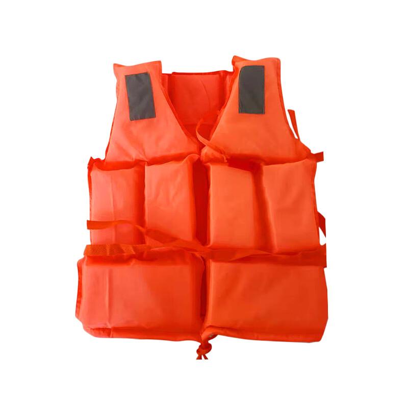 Shiyi Adult Life Jacket