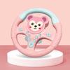 Multi Functional Cartoon Copilot Steering Wheel Montessori Simulate Driving Car Toy  Children Gift