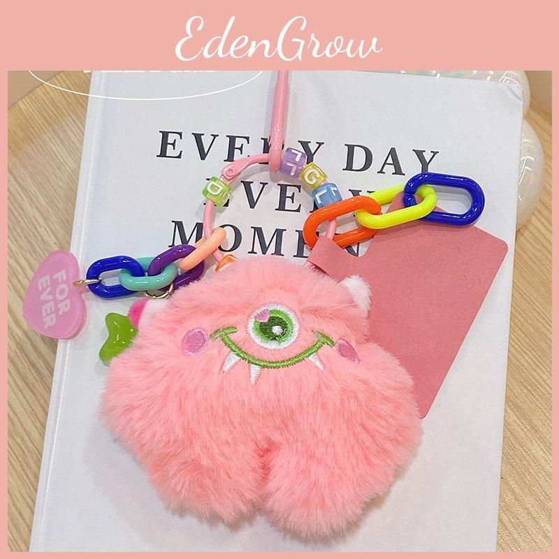Plush Monster Adorable Phone Chain Keychain Colorful Cartoon Keyring Accessory Gift