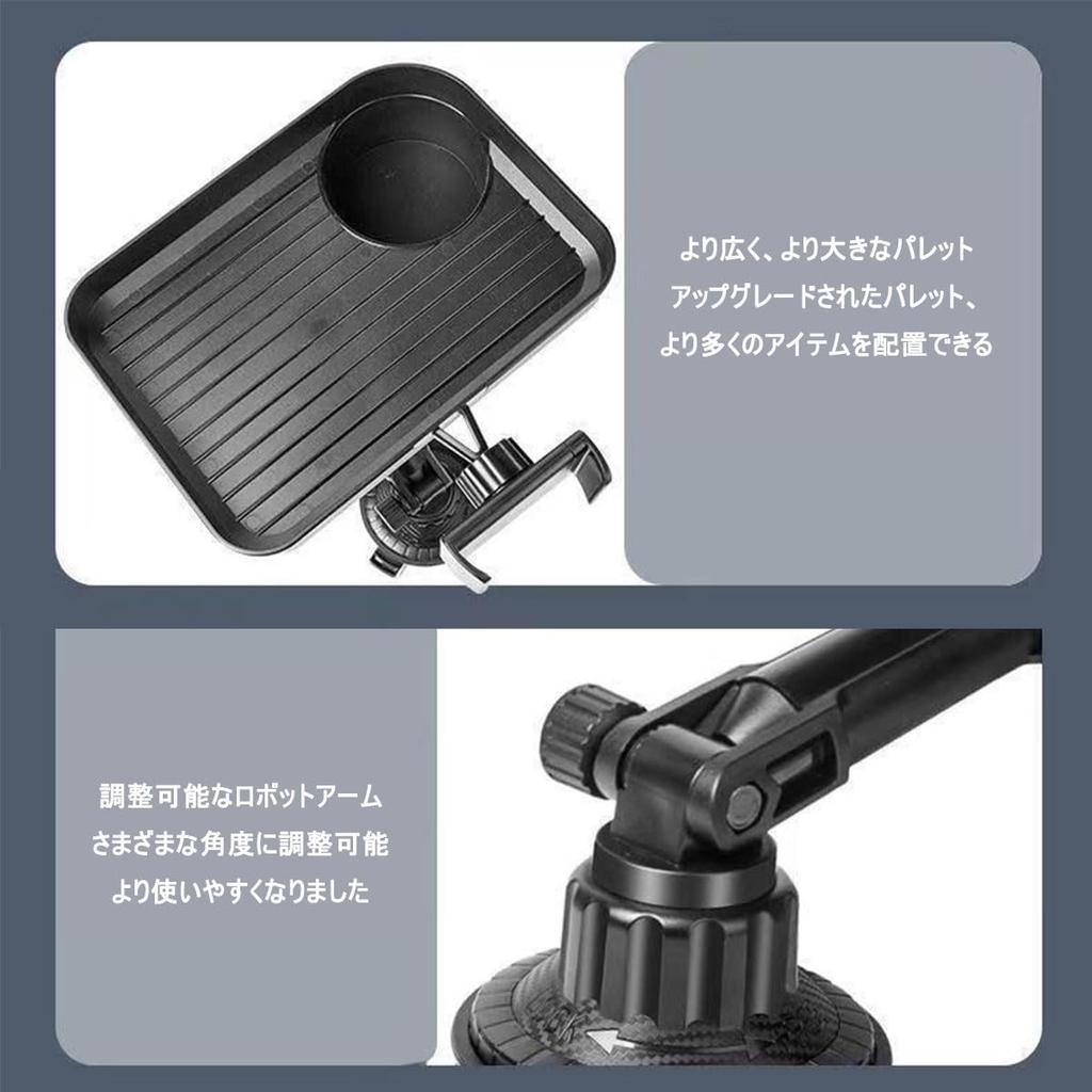 Suitable For: Toyota NHP Aqua 10 Series Aqua NHP10 NHP10H 2017.06-2021 Car Dinner Plate