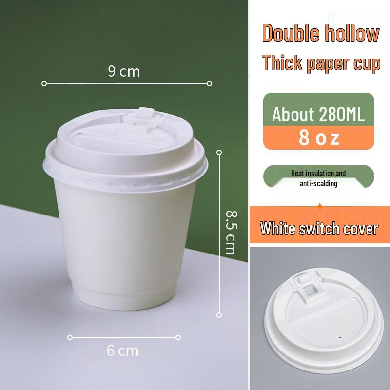 280ml Double-Layer Insulated Paper Coffee Cup