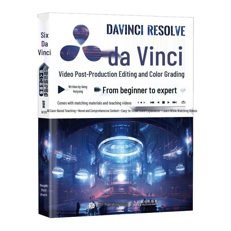 DaVinci Resolve Video Editing & Color Grading Course
