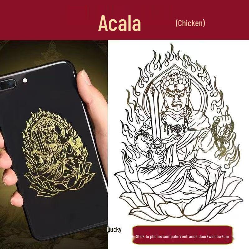 Zodiac Guardian Saint Phone Sticker - 2026 Auspicious Design