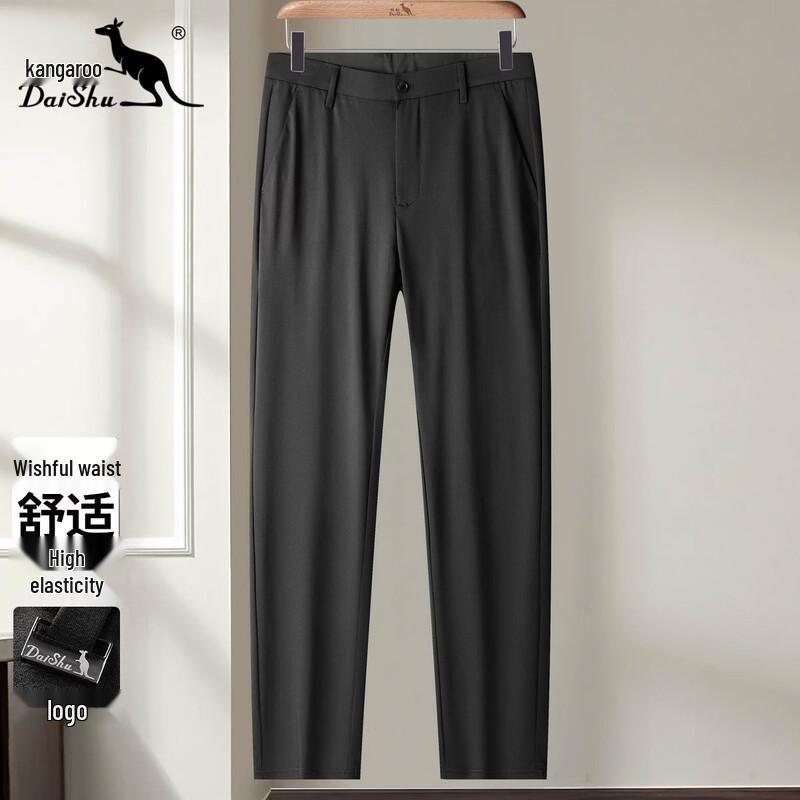 DAISHU Men s High-Elastic Ice Silk Straight Leg Business Casual Pants M