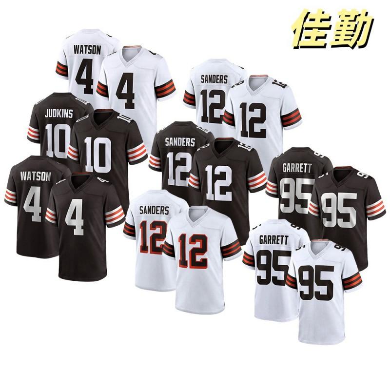 Cleveland Browns 12 Sanders 95 Garrett Football Jersey Mens Womens Sports Uniform