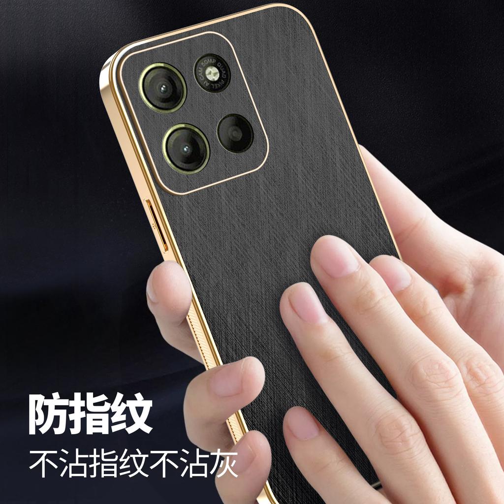 Applicable to MOTO G86 electroplated silk bamboo pattern mobile phone case Motorola G06 anti-drop edge70 protective case