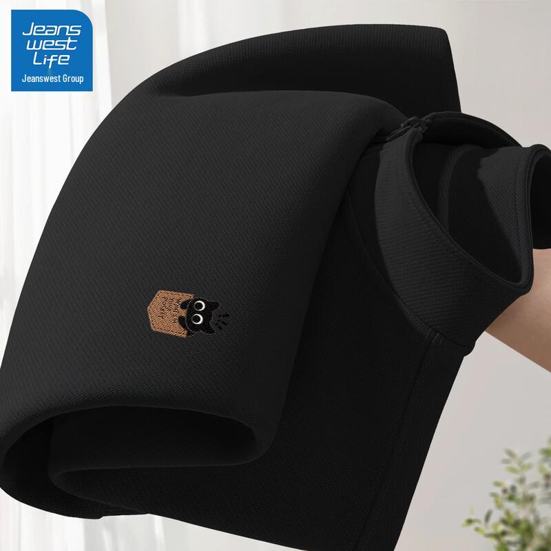 

JEANSWEST LIFE Men s 2025 American Trendy Half-Zip Hoodie 3XL