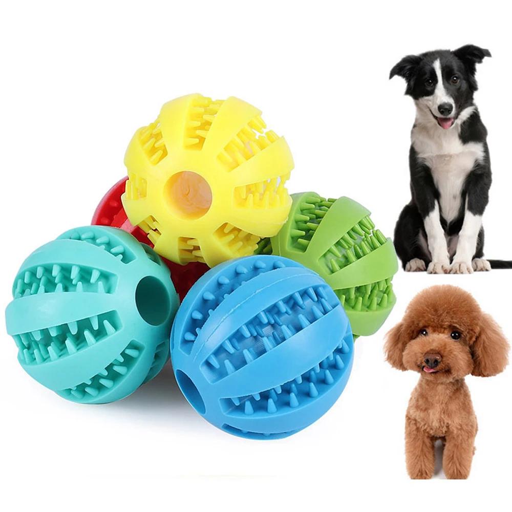 2pcs Puppy Decompression Elastic Rubber Ball Interactive Teeth Grinding Self Cleaning Elastic Ball Pet Supplies