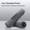 Excellent Car Care Cloth Scratch Resistant Easy To Store Multi-purpose