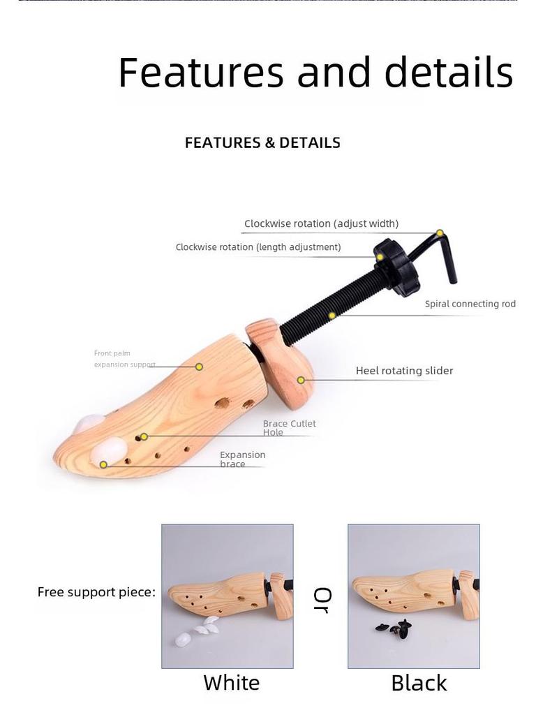 Adjustable Pine Wood Shoe Stretcher and Shaper