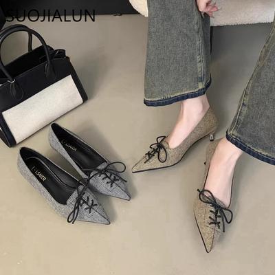 Scarpe con tacco – Scarpe con tacco