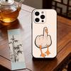 Funny D-DucK Goose memes Phone Case For iPhone 17,16,15,14,13,12,11 Plus,Pro Max,XS,Soft Silicone Black Cover