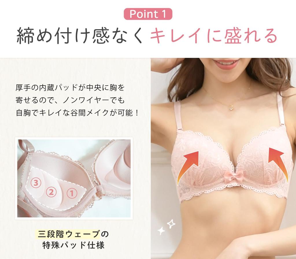 Chica Hurra Peach L Bra and Panty Cute Cute Bra for Cute Bra and Panty Set for Cute Underwear Thick Padded Bra Underwear Beautiful Women's Set,