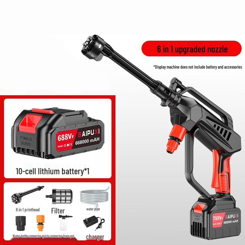 Cordless High-Pressure Car Wash Sprayer CN plug (adapter included)