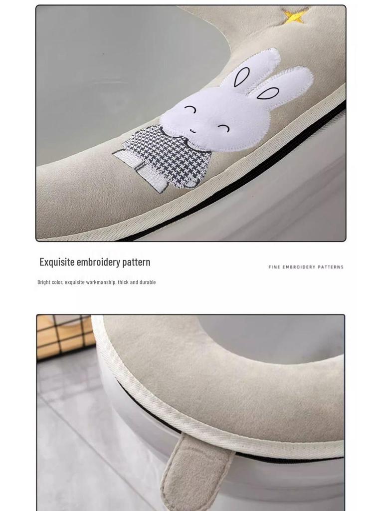 Universal Waterproof Zippered Toilet Seat Cushion - Cute, Thickened, and All-Season