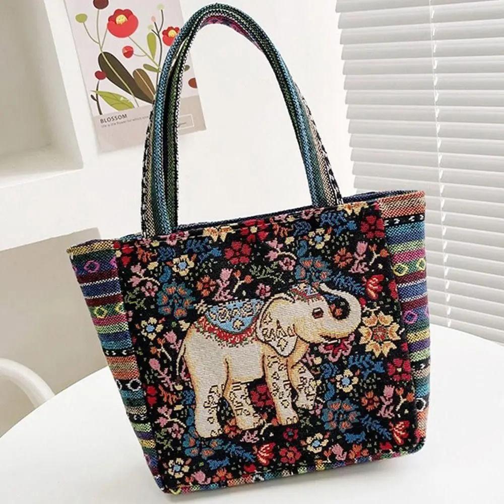 Embroidery Elephant Peacock Handbag Animal Ethnic Style Handbag Rabbit Canvas Tote Bag Storage Bag