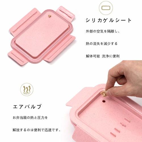 AmeriLuck Läcksäker Matlåda, 850ml Stor Kapacitet, Halmfiber, för Män och Kvinnor, Inkluderar Bestick (Rosa)