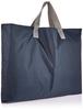 Captain Stag Camping Table Bag (S) M-3689