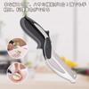 Kitchen Multifunctional Cooking Sharp and Easy To Use for Cutting Easily Cuts Outdoor Handy Kitchen Washable Scissors Scissors, Scissors, Detachable,