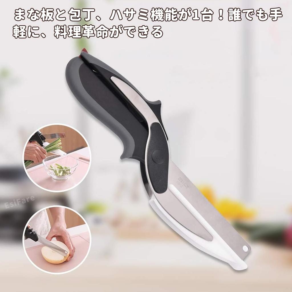 Kitchen Multifunctional Cooking Sharp and Easy To Use for Cutting Easily Cuts Outdoor Handy Kitchen Washable Scissors Scissors, Scissors, Detachable,
