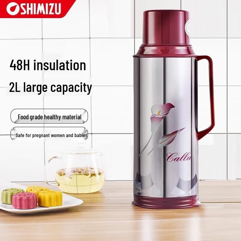Stainless Steel Retro Style Vacuum Flask with Glass Liner